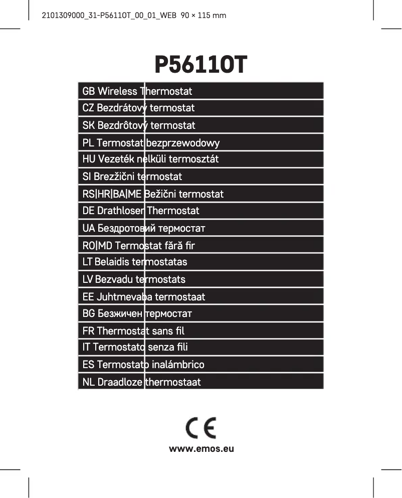 First page image of the manual for P5611OT