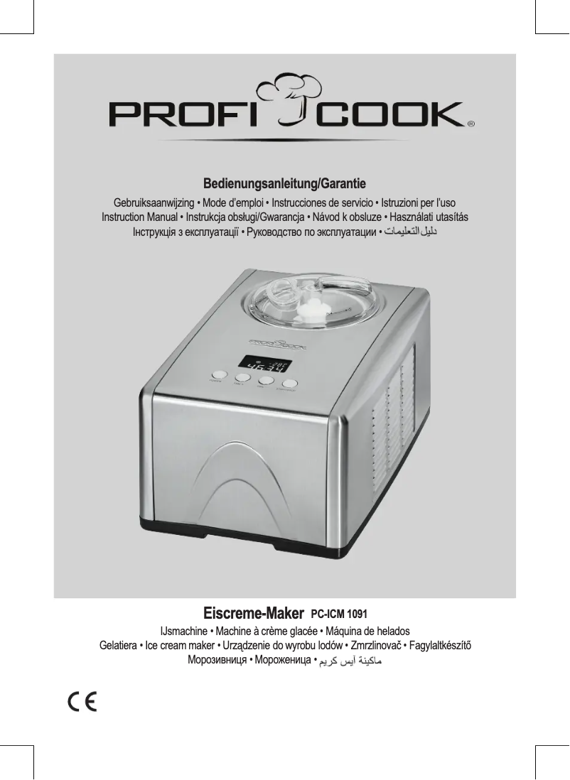 Image de la première page du manuel de l'appareil PC-ICM 1091