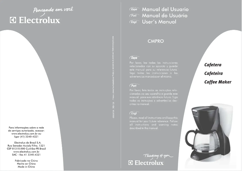 First page image of the manual for CMPRO