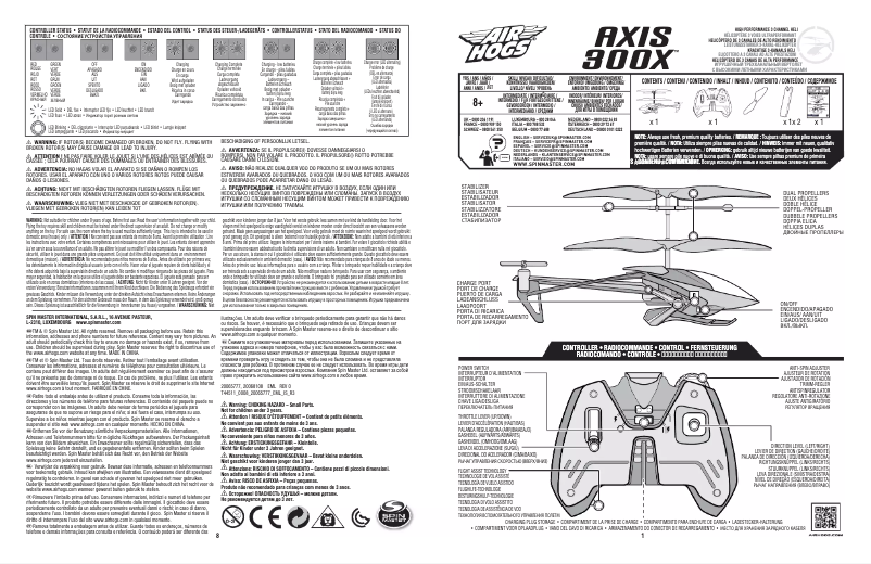 First page image of the manual for Axis 300