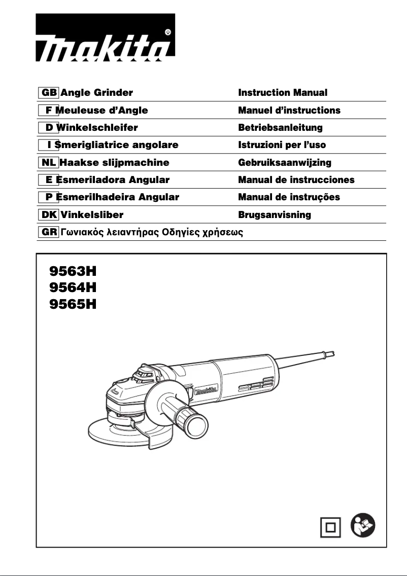 First page image of the manual for 9563H