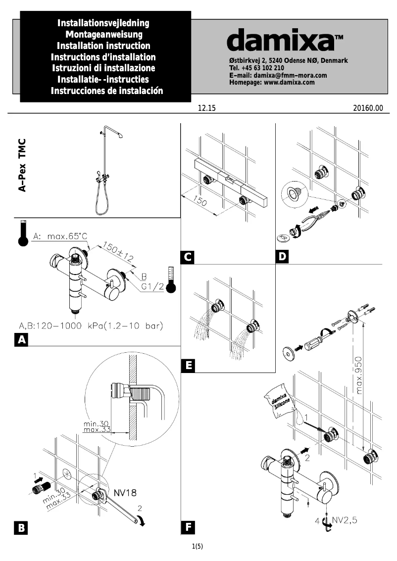 First page image of the manual for 7360000
