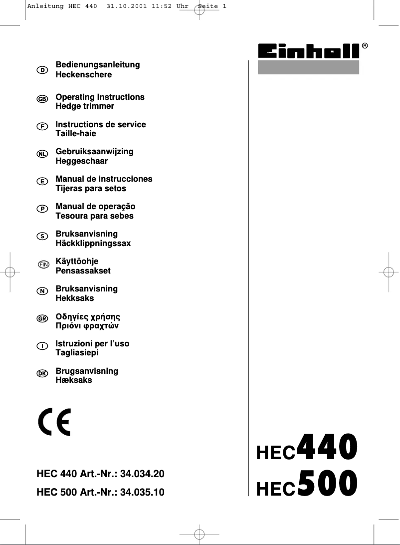 Page 1 of the manual User Manual Einhell Royal HEC 500
