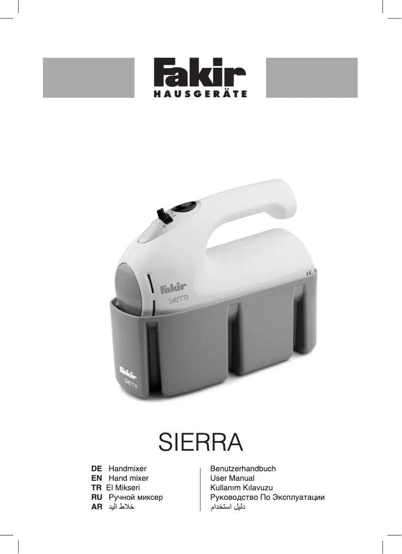 First page image of the manual for Sierra