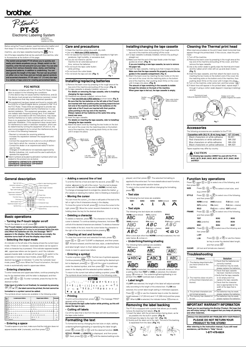 First page image of the manual for P-Touch 55