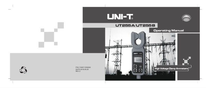 First page image of the manual for UT255B