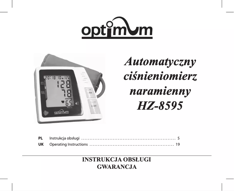 First page image of the manual for HZ-8595