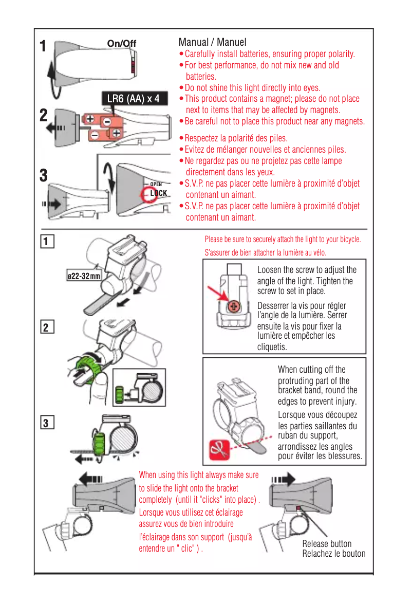 First page image of the manual for HL-EL530