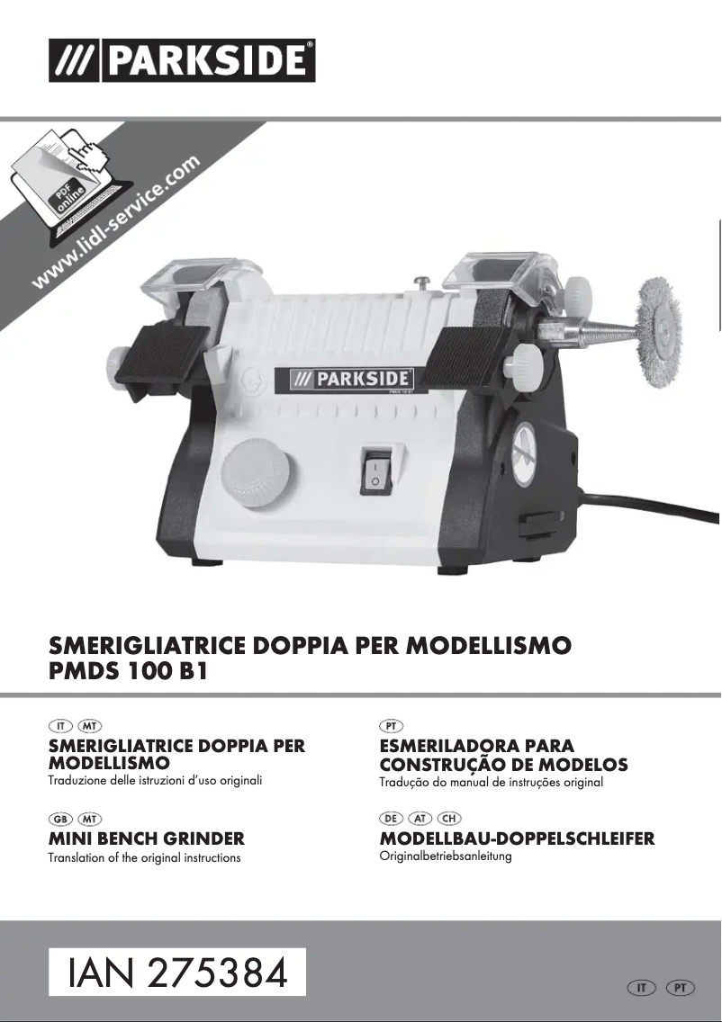 First page image of the manual for PMDS 100 B1