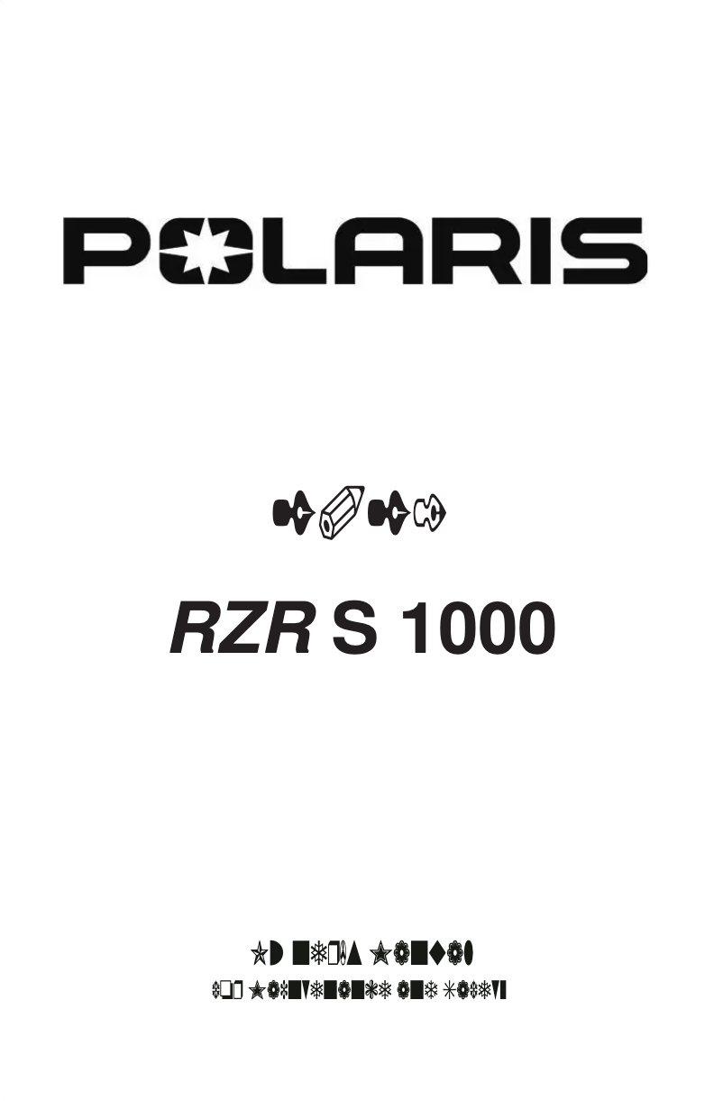 Page 1 of the manual User Manual Polaris RZR Trail S Premium (2021)