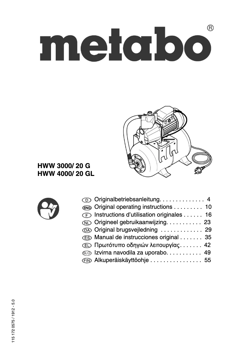 Page 1 of the manual User Manual Metabo HWW 3000/20 G