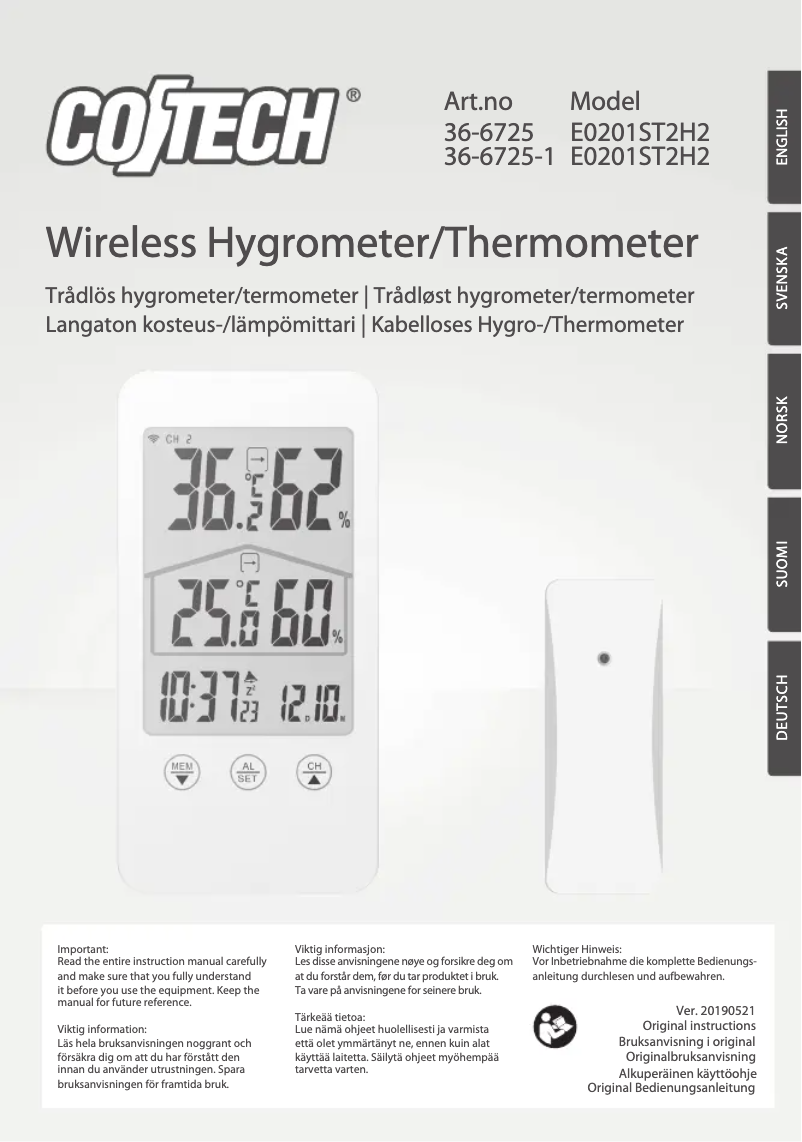 First page image of the manual for E0201ST2H2