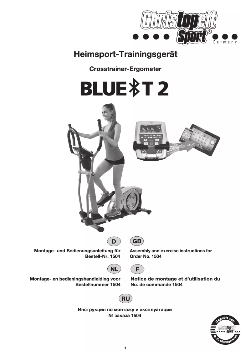 First page image of the manual for BLUE T2