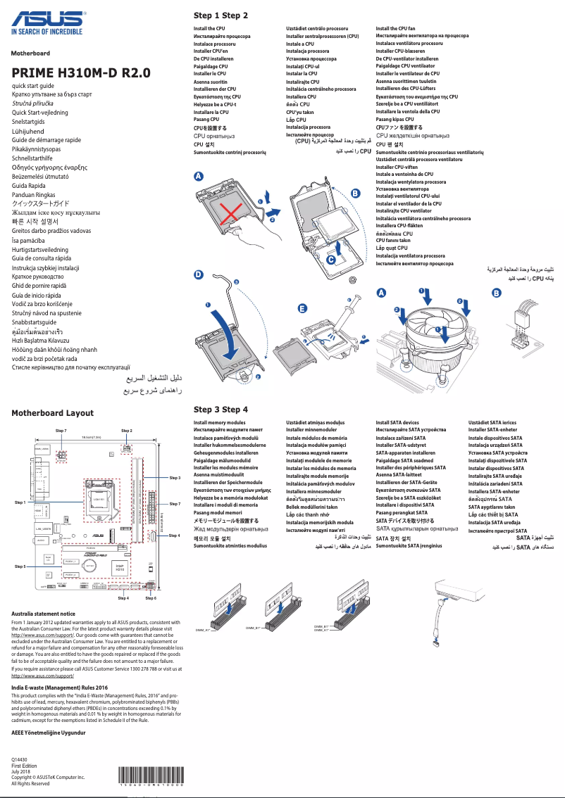 First page image of the manual for Prime H310M-D R2.0