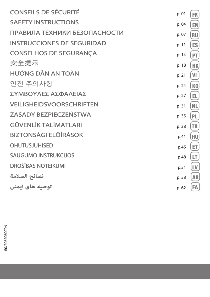 First page image of the manual for Compact Power XXL TW4871