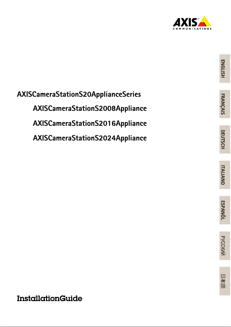 Page 1 of the manual User Manual Axis Camera Station S2024