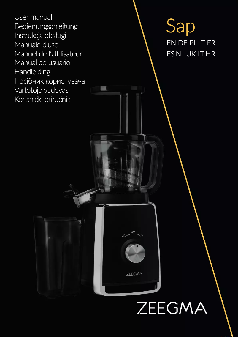 First page image of the manual for Sap