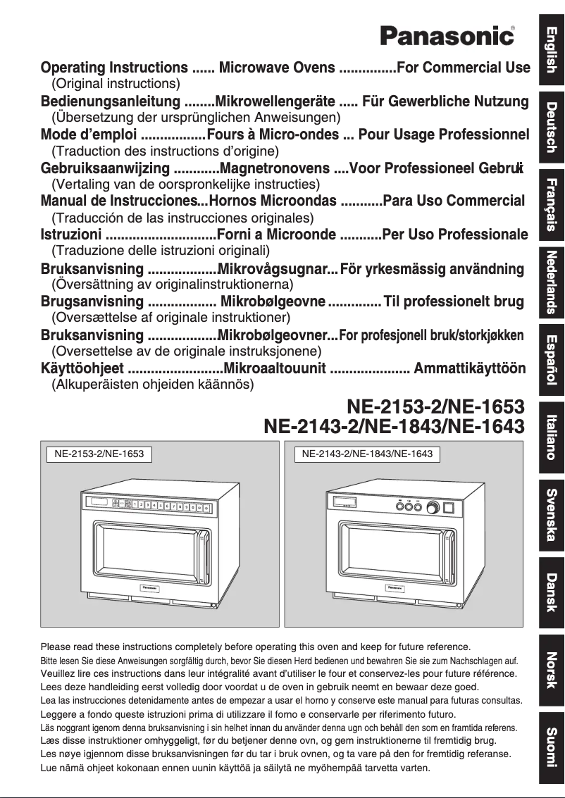 First page image of the manual for NE-1653
