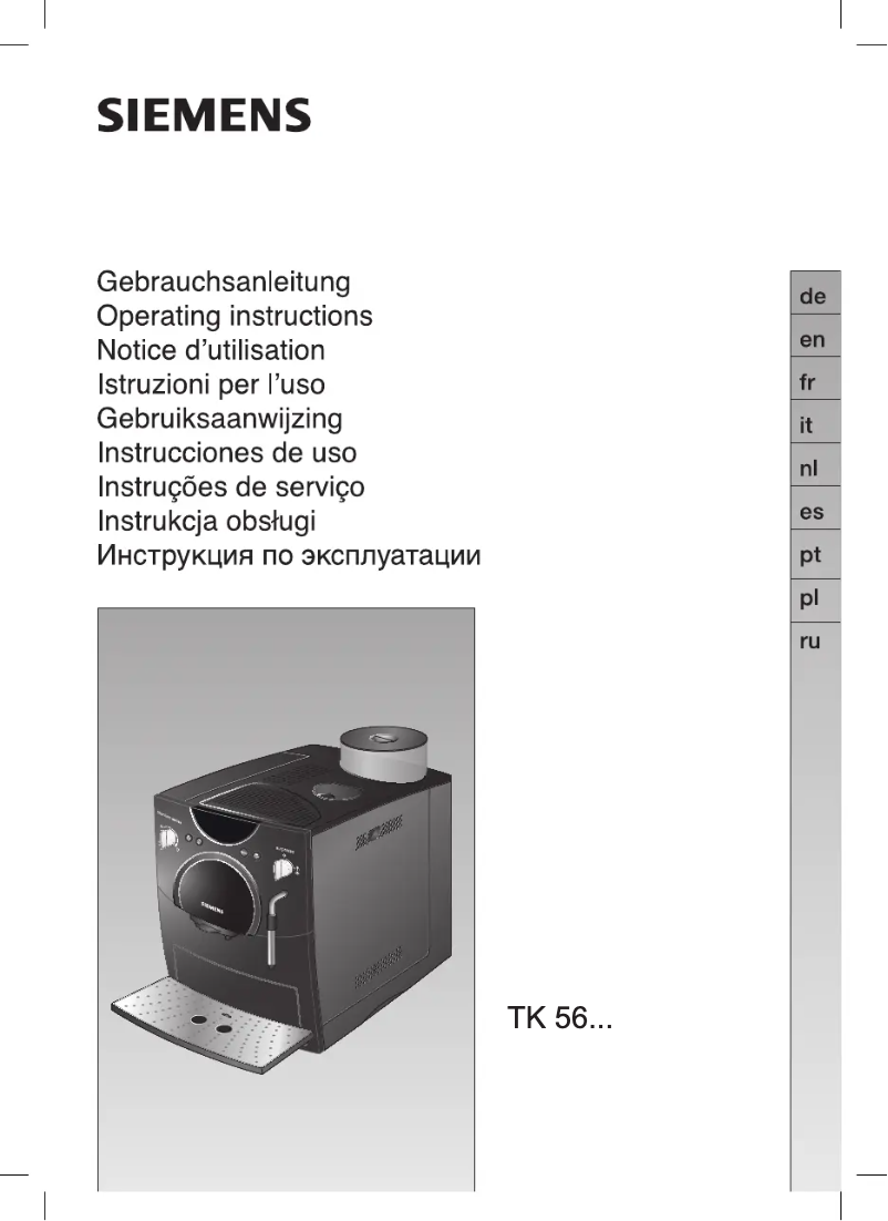 First page image of the manual for TK56001