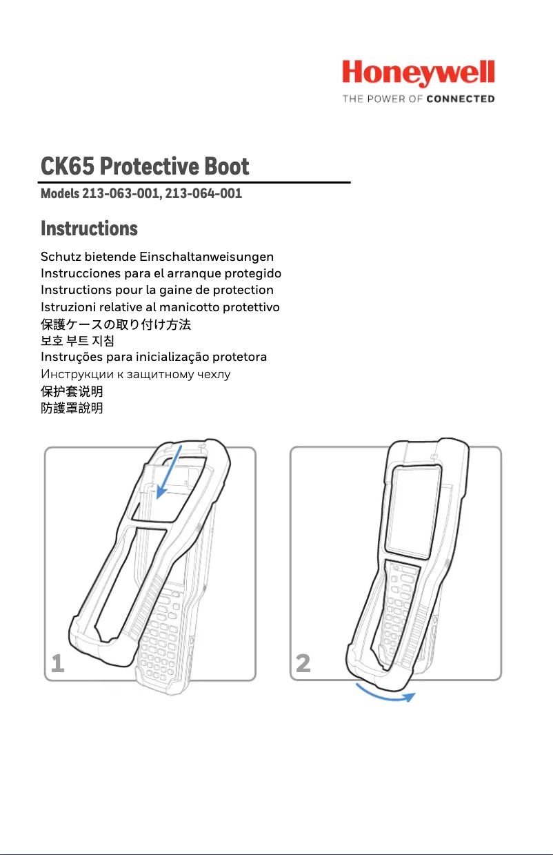 First page image of the manual for CK65
