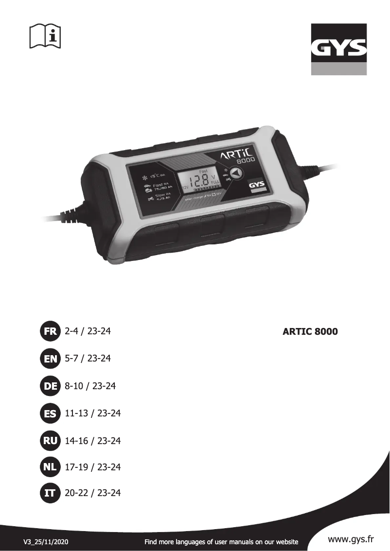 First page image of the manual for Artic 8000