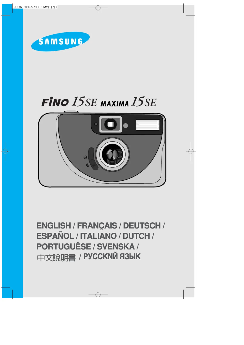 First page image of the manual for Fino 15SE