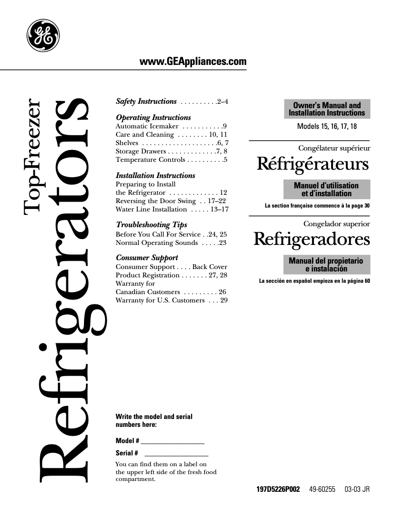 First page image of the manual for HTS16BBMRCC