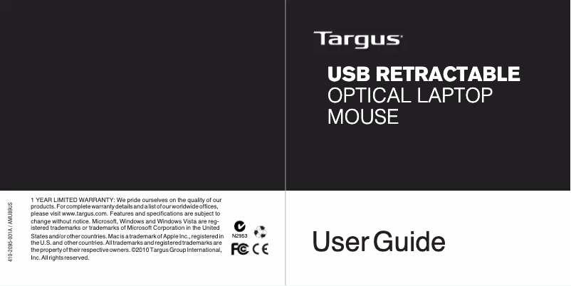 First page image of the manual for AMU89US