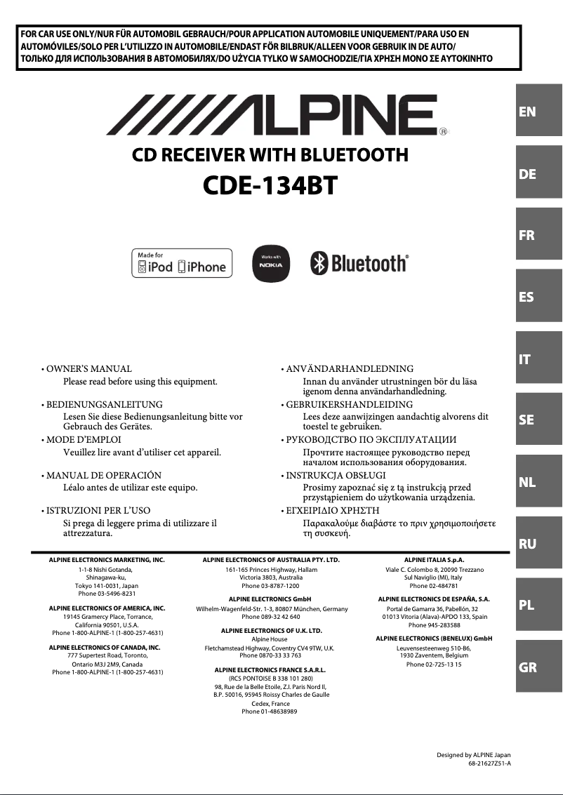 Page 1 of the manual User Manual Alpine CDE-134BT