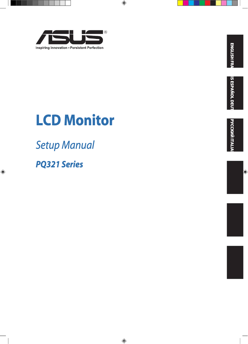 First page image of the manual for PQ321QE