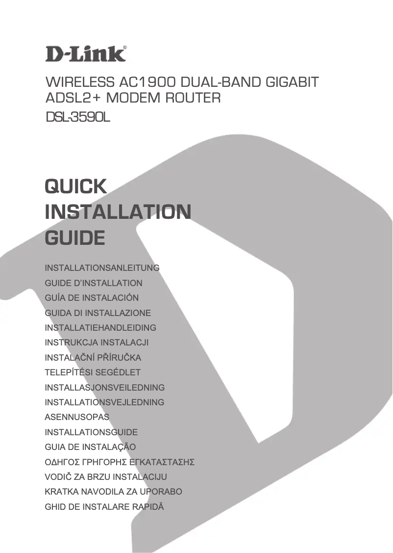 Page 1 of the manual Installation Guide D-Link DSL-3590L