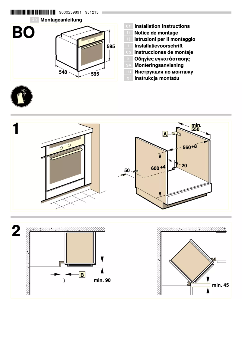 First page image of the manual for CF230250