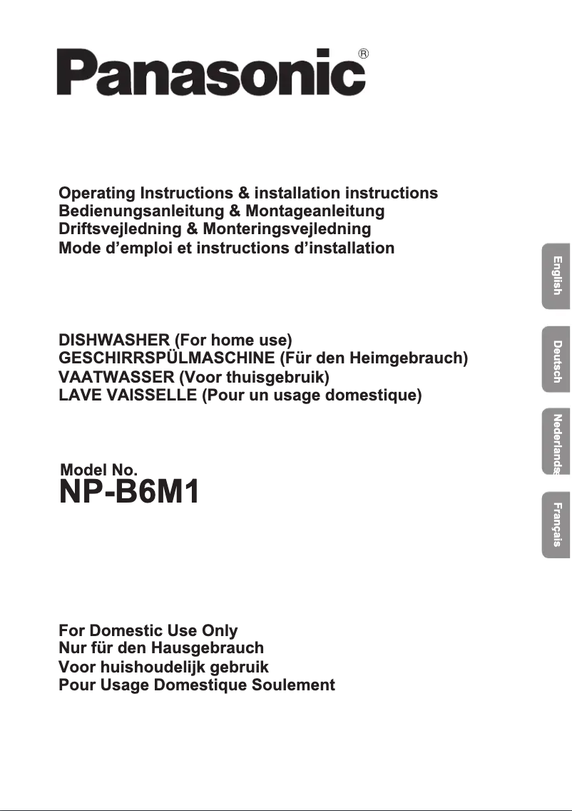 First page image of the manual for NP-B6M1FI