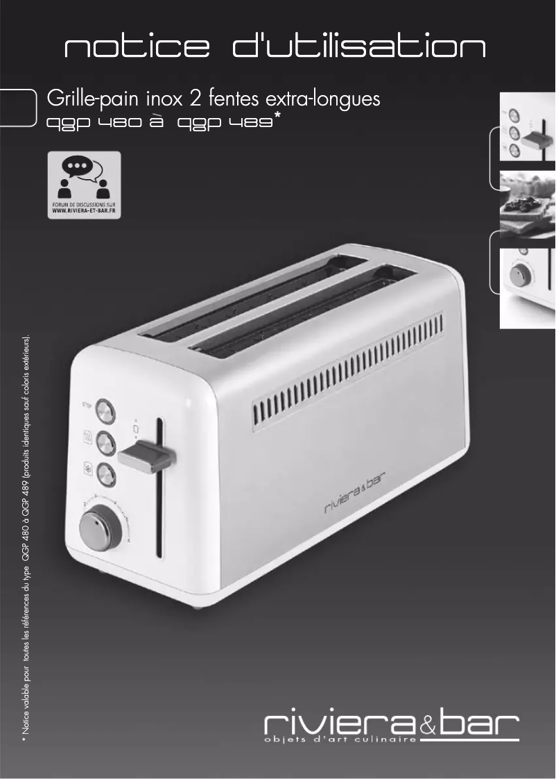 First page image of the manual for QGP489