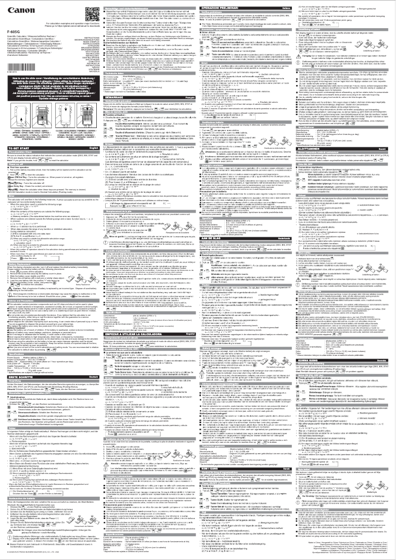 First page image of the manual for F-605G