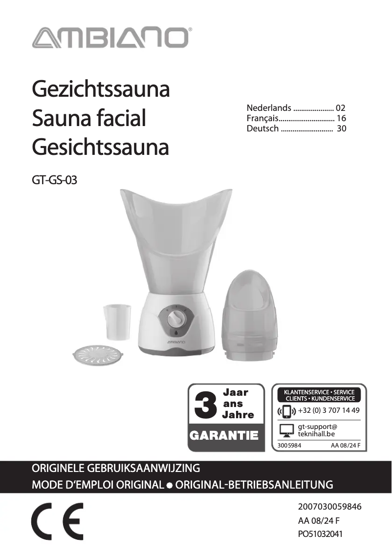 Page 1 of the manual User Manual Ambiano GT-GS-03