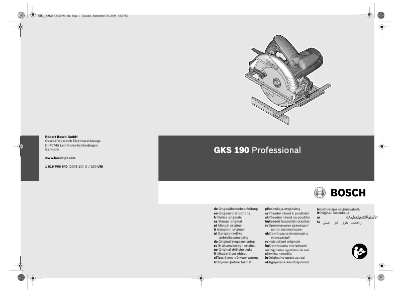 First page image of the manual for GKS 190 Professional