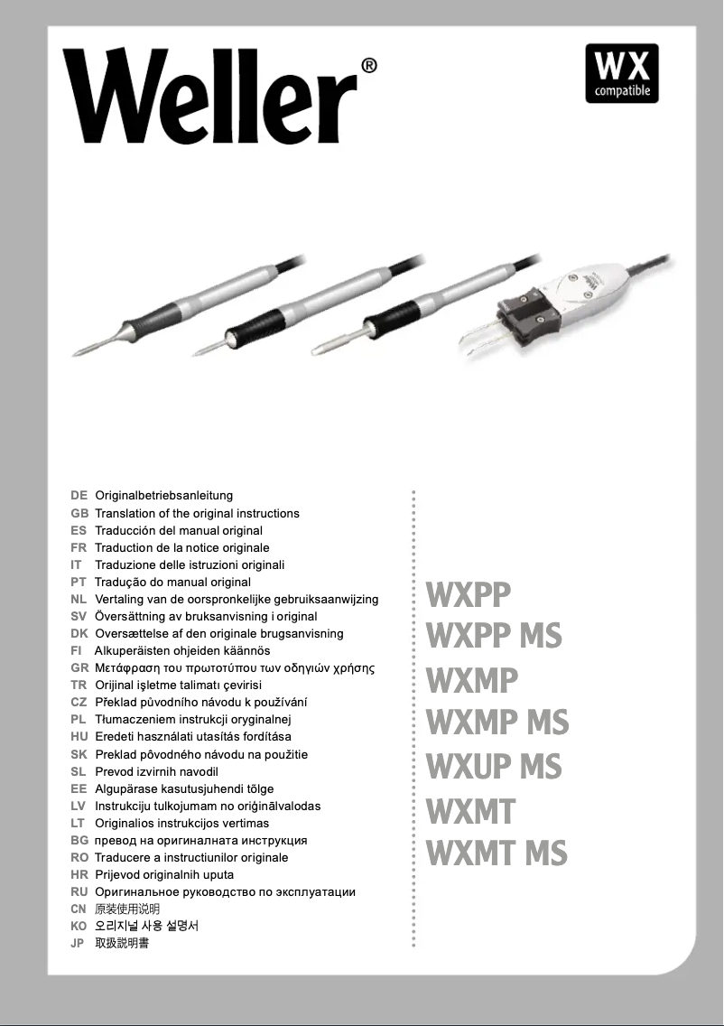 First page image of the manual for WXMP Set