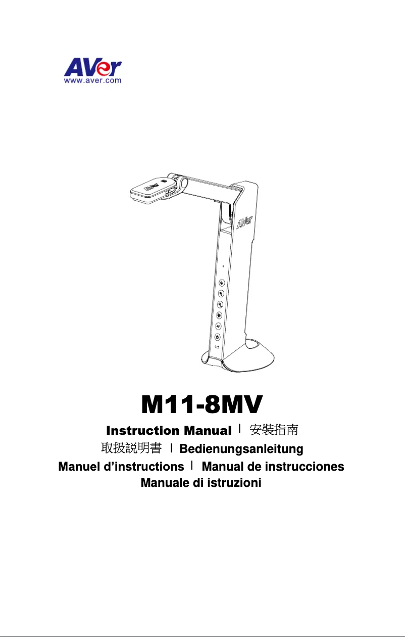 First page image of the manual for AVerVision M11-8M