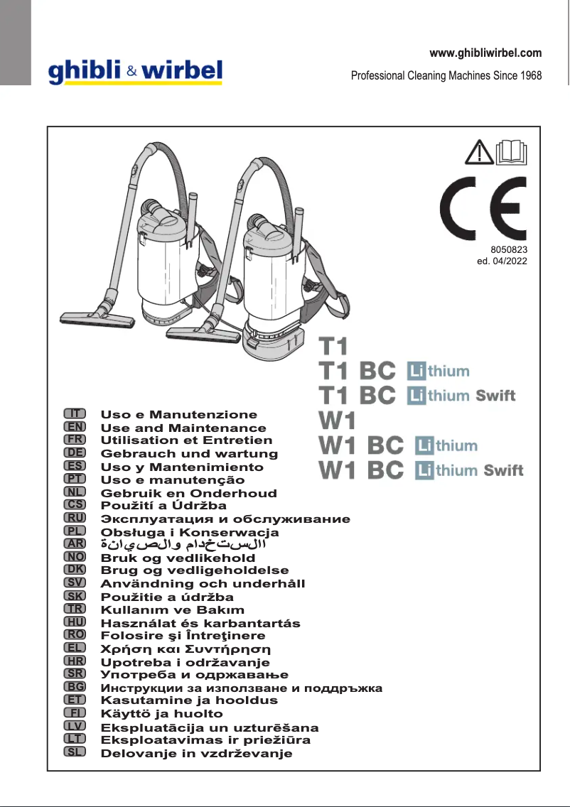 First page image of the manual for T1 BC Lithium Swift