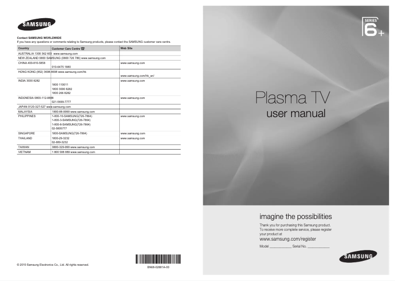 First page image of the manual for PS50C6500TM