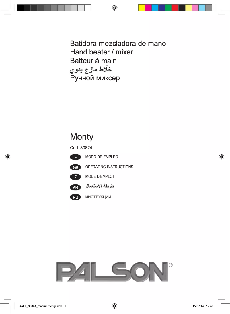 Page 1 of the manual User Manual Palson Monty