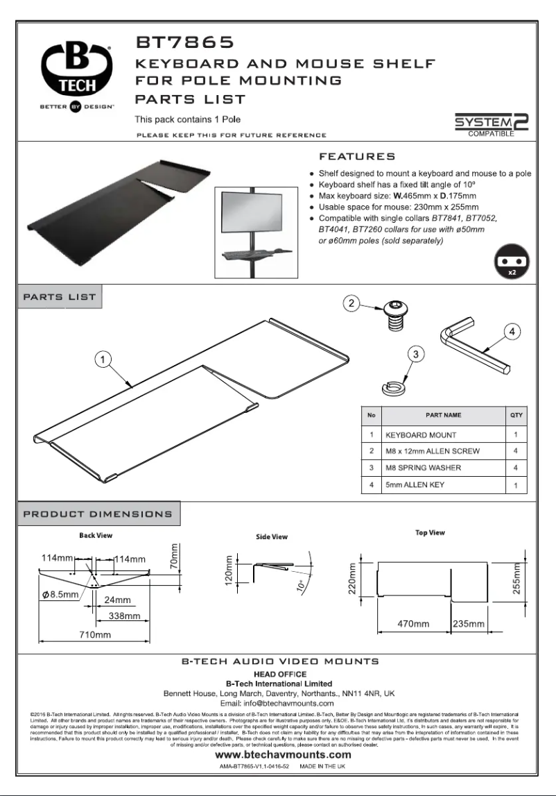First page image of the manual for BT7865