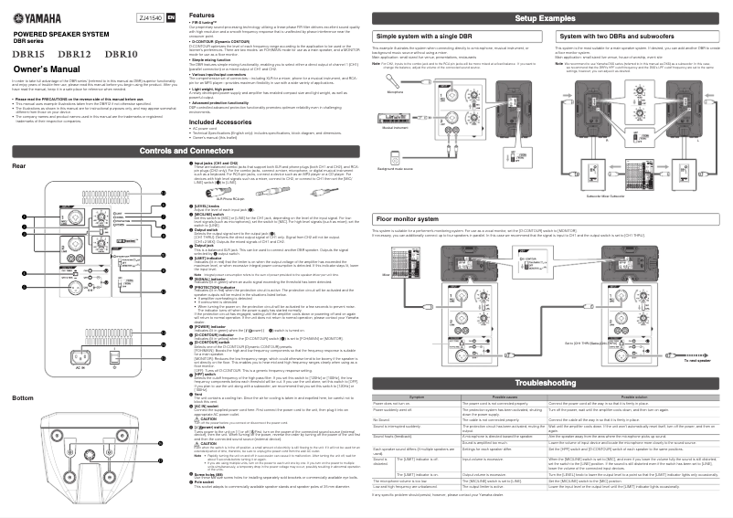 Page 1 of the manual User Manual Yamaha DBR12