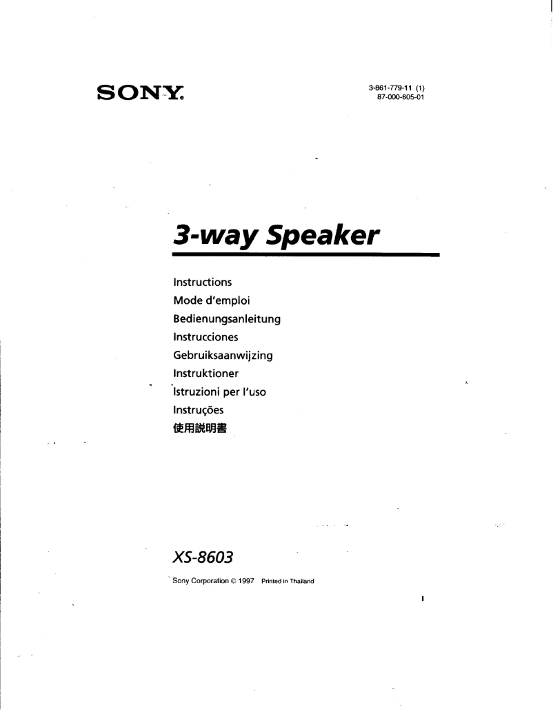 First page image of the manual for XS-8603