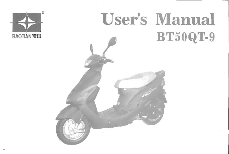Page 1 of the manual User Manual Baotian BT50QT-9