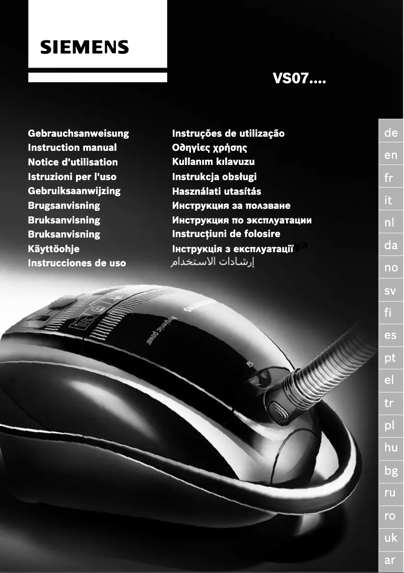 Page 1 of the manual Instruction Manual Siemens VS07G2225