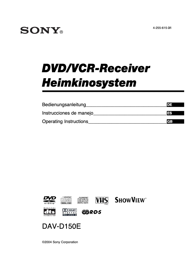 Page 1 of the manual User Manual Sony DAV-D150E