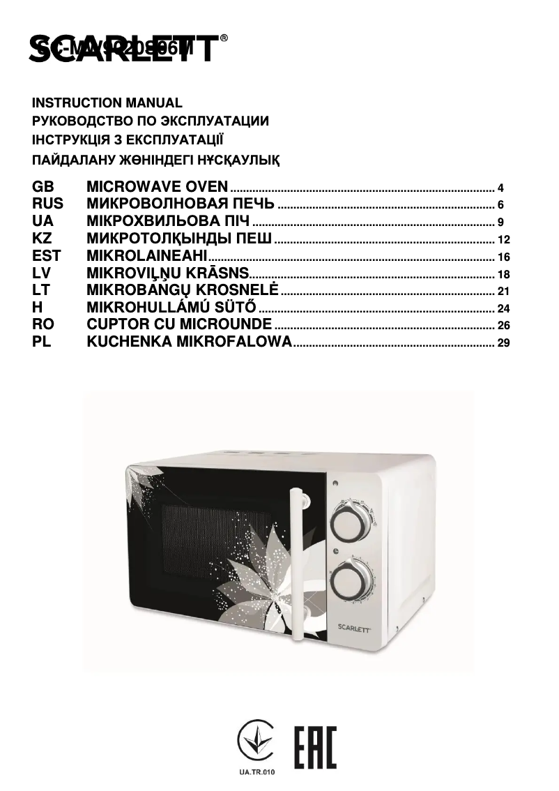 Page 1 of the manual User Manual Scarlett SC-MW9020S06M