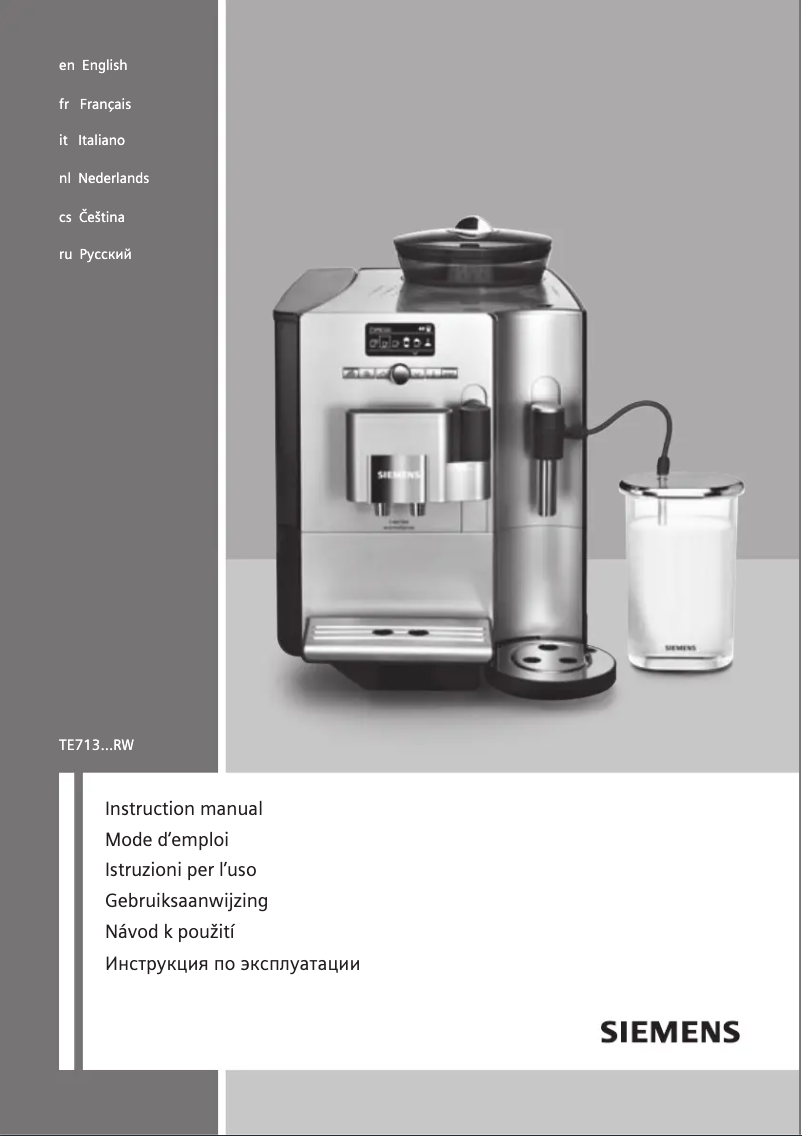 First page image of the manual for TE713201